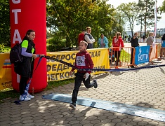 «Кросс нации»