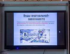 Ярмарка здоровья прошла в 14 школе