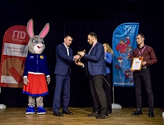 Городской этап фестиваля Всероссийского физкультурно-спортивного комплекса ГТО