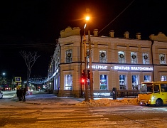 Благовещенск преображается к Новому 2023 году