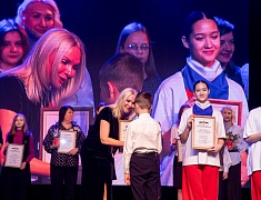 Более сорока одарённых детей получили премию мэра Благовещенска