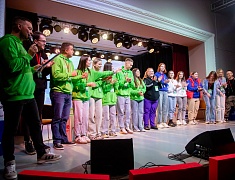 В Благовещенске стартовал 10-й образовательный форум «Столица 28»