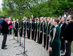 В День рождения Благовещенска почтили память его основателей