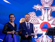 Праздничное мероприятие в честь Дня спасателя