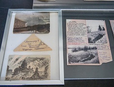 Более 4 с половиной тысяч благовещенцев отметили День государственного флага