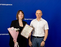 Представителей сферы торговли чествовали в Благовещенске