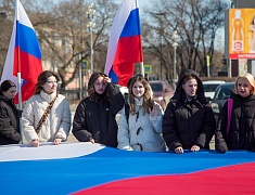 «Крым наш. 10 лет!» - молодежный флешмоб