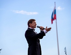 Концерт в честь празднования Дня Города