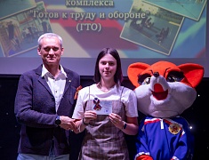 Более 30 спортсменов Благовещенска награждены знаками отличия ГТО
