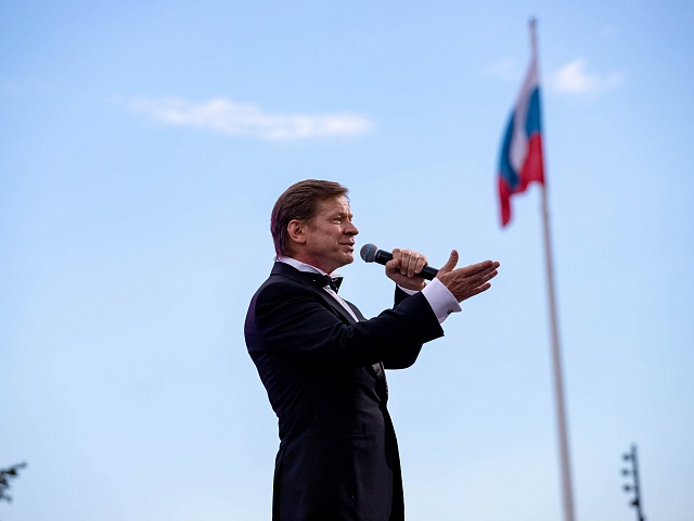 Концерт в честь празднования Дня Города