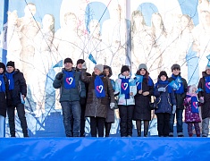 В Благовещенске дали старт Году семьи 