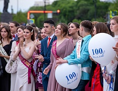 В Благовещенске отгремел выпускной