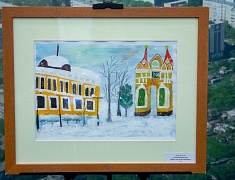 В амурской столице подвели итоги конкурса рисунков «Благовещенск круглый год»