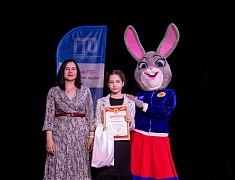 Награждение самых спортивных коллективов города