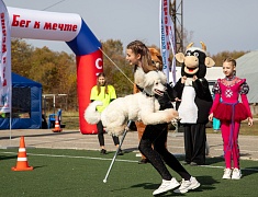 Сто юных благовещенцев с особенностями здоровья пробежали марафон