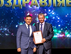 День учителя