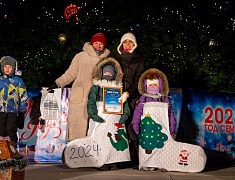 «Валенки-шоу» развернулось на главной площади Благовещенска 31 декабря