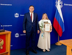 Представителей сферы торговли чествовали в Благовещенске