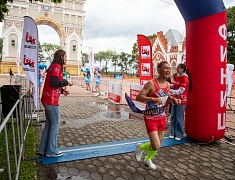 Пятый, юбилейный марафон «Бег к мечте»