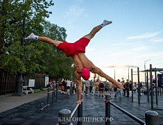 В Благовещенске отпраздновали День физкультурника