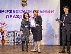 Подведение итогов работы административной комиссии