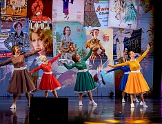 Праздничный концерт, посвященный Международному женскому дню