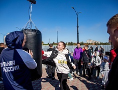 В Благовещенске прошел «Кросс нации»