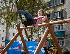 В Благовещенске открыли ещё одну территорию, благоустроенную по программе «1000 дворов»