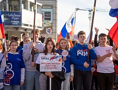  В Благовещенске прошел общегородской «Парад студенчества»