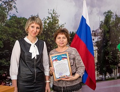 Торжественное подведение итогов года в сфере образования