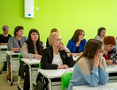 Первый психологический форум «Жизнь без тревоги»