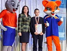 В международный день семьи прошло награждение ГТО