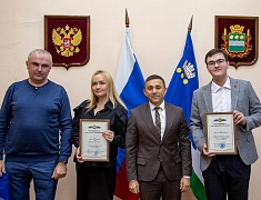 Встреча мэра Благовещенска с активистами "Движение первых"