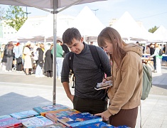 В Благовещенске стартовал книжный фестиваль «Берег»