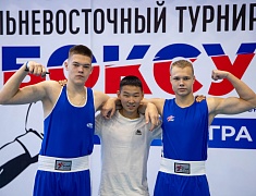 В Благовещенске стартовал традиционный турнир, посвященный памяти мастера спорта СССР Виктора Лихогра
