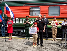 Благовещенск встретил уникальный агитпоезд Минобороны
