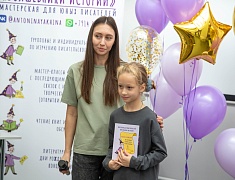 Детские книги, созданные благовещенскими писателями, можно найти в библиотеках