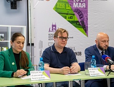 Пресс-конференция по проведению писательско-издательского форума