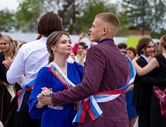 В Благовещенске отгремел выпускной