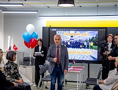 В Благовещенске создадут кадровый резерв для энергокомпаний