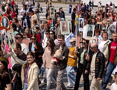 В Благовещенске прошла акция «Бессмертный полк России»