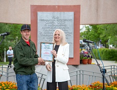 Фестиваль цветов «Город в цвете»