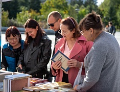 В Благовещенске стартовал книжный фестиваль «Берег»