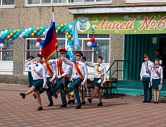 Во всех школах Благовещенска прозвенели последние звонки