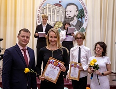 В Благовещенске свой 150-летний юбилей отмечает старейшее учебное заведение – Алексеевская гимназия