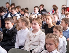 Благовещенские школьники представили свои научно-технологические проекты в рамках конкурса "Большие вызовы"