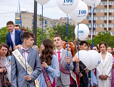В Благовещенске отгремел выпускной