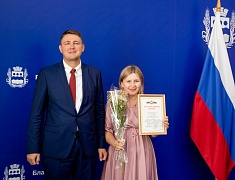 Представителей сферы торговли чествовали в Благовещенске