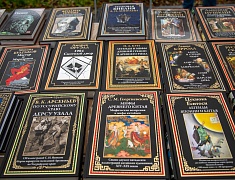 Книжный фестиваль открыли в Благовещенске