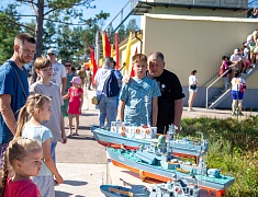 Более 4 с половиной тысяч благовещенцев отметили День государственного флага